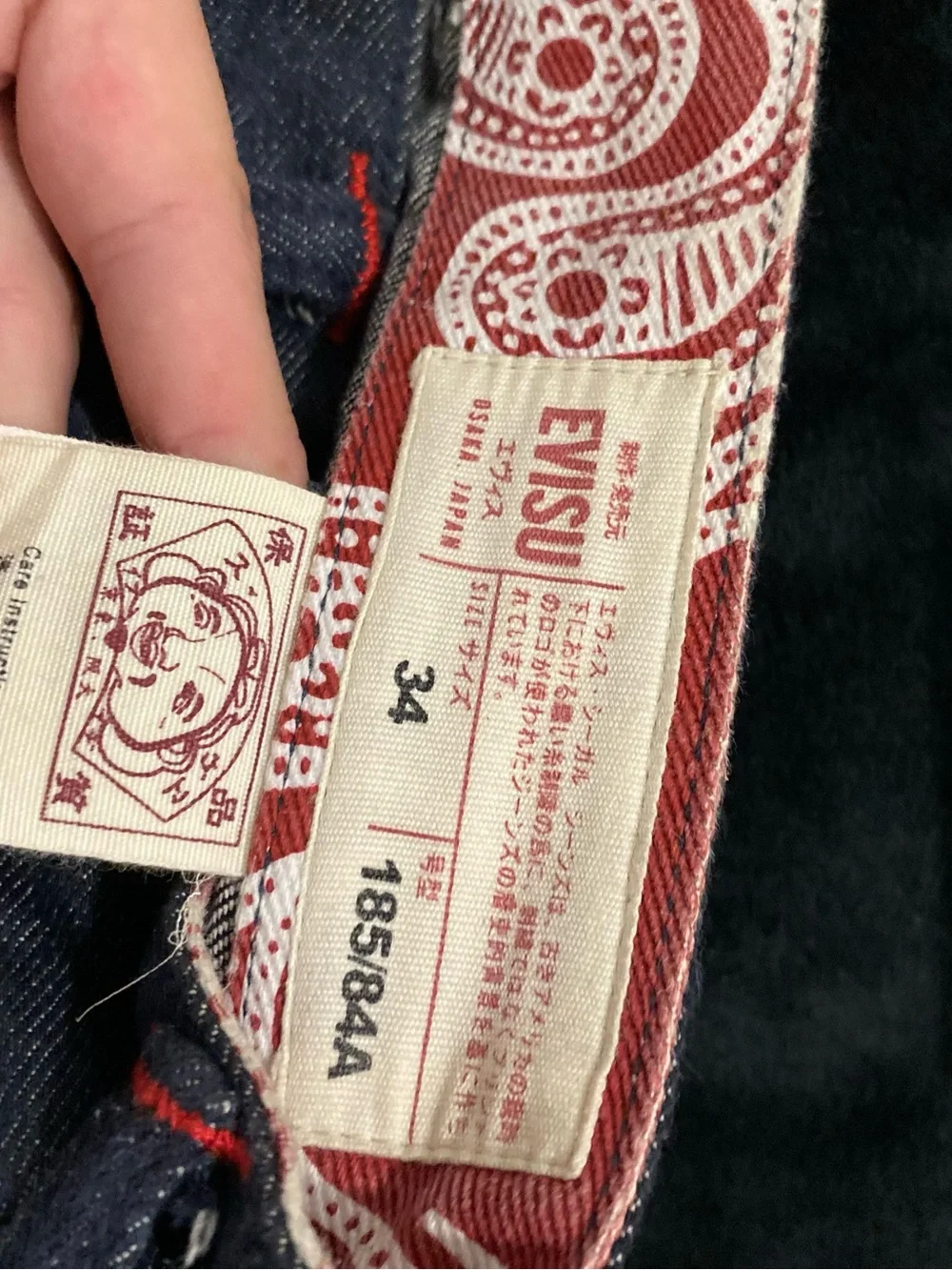Evisu multi pocket